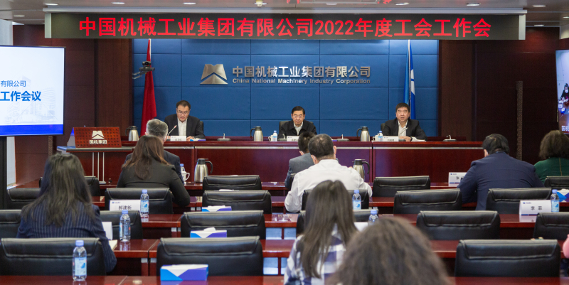 首页- 不朽情缘电子游戏官网