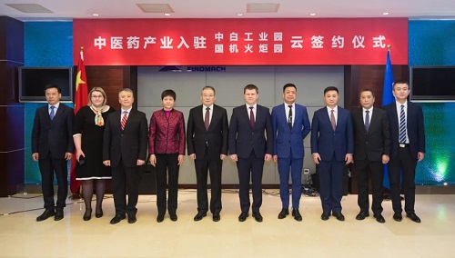 首页- 不朽情缘电子游戏官网