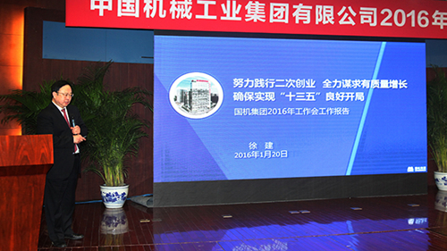 首页- 不朽情缘电子游戏官网