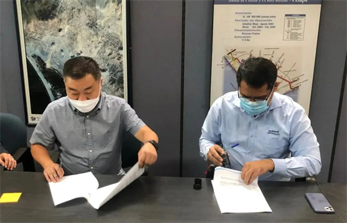 首页- 不朽情缘电子游戏官网