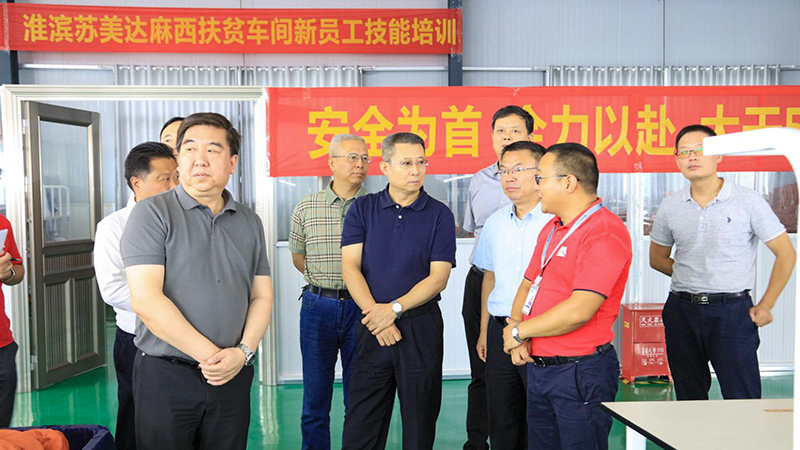 首页- 不朽情缘电子游戏官网