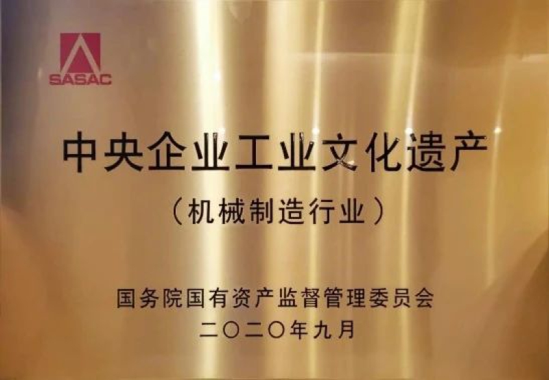首页- 不朽情缘电子游戏官网