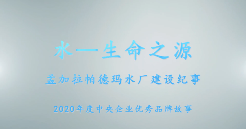 首页- 不朽情缘电子游戏官网