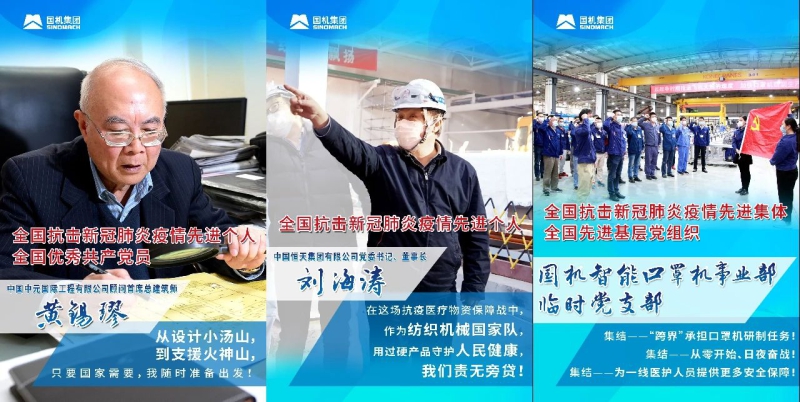 首页- 不朽情缘电子游戏官网