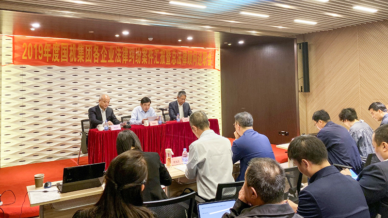 W020191223600750629415 首页- 不朽情缘电子游戏官网