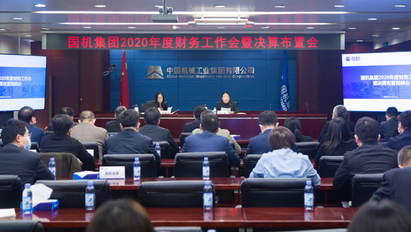 首页- 不朽情缘电子游戏官网