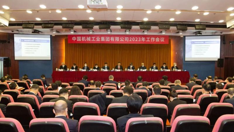 首页- 不朽情缘电子游戏官网