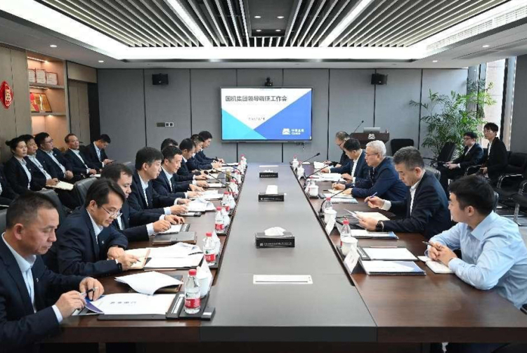 首页- 不朽情缘电子游戏官网