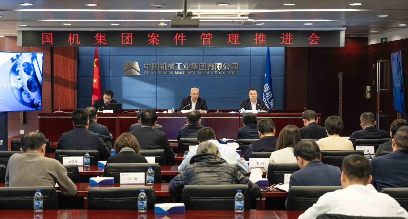 首页- 不朽情缘电子游戏官网