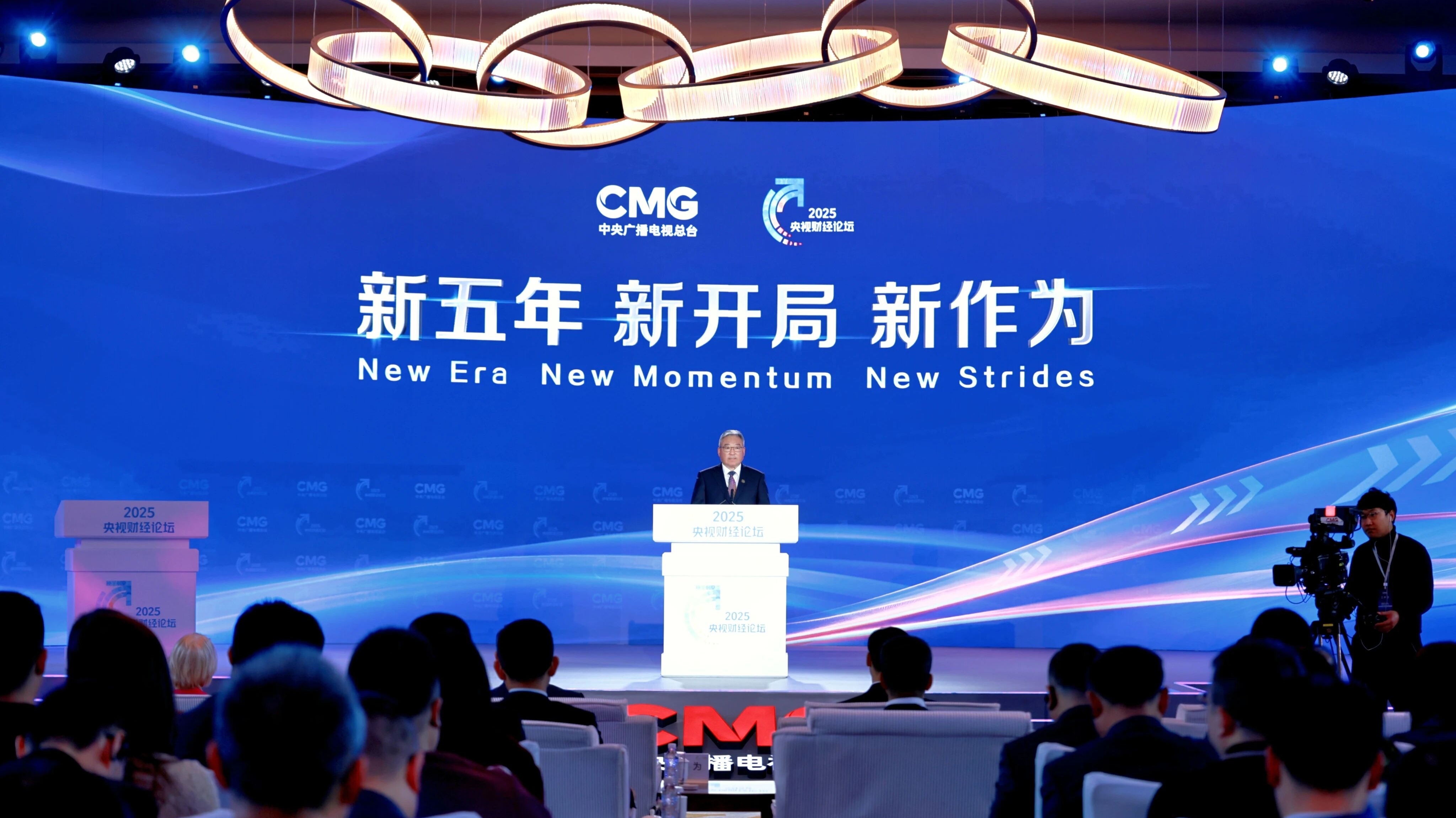 首页- 不朽情缘电子游戏官网