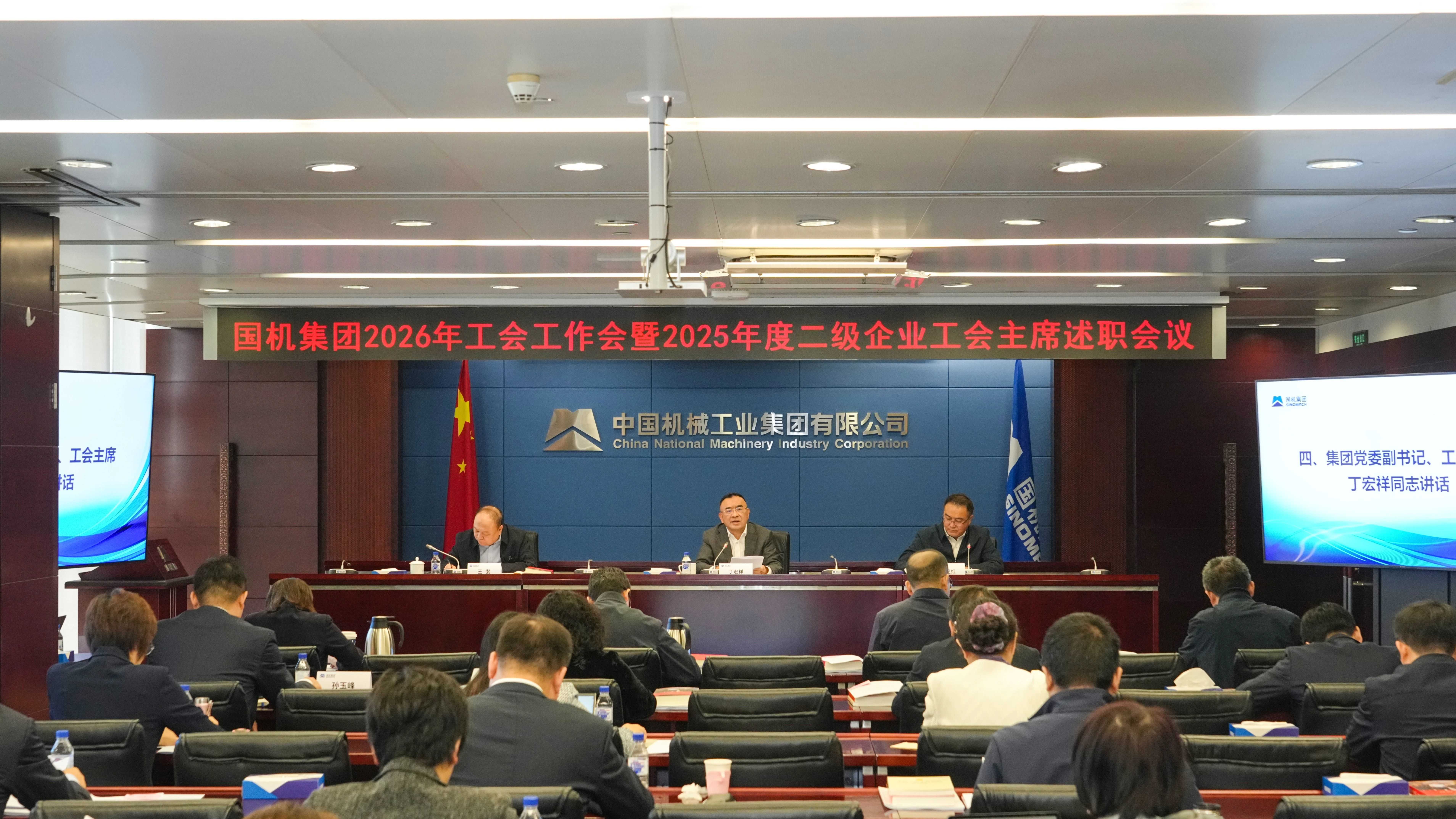 首页- 不朽情缘电子游戏官网