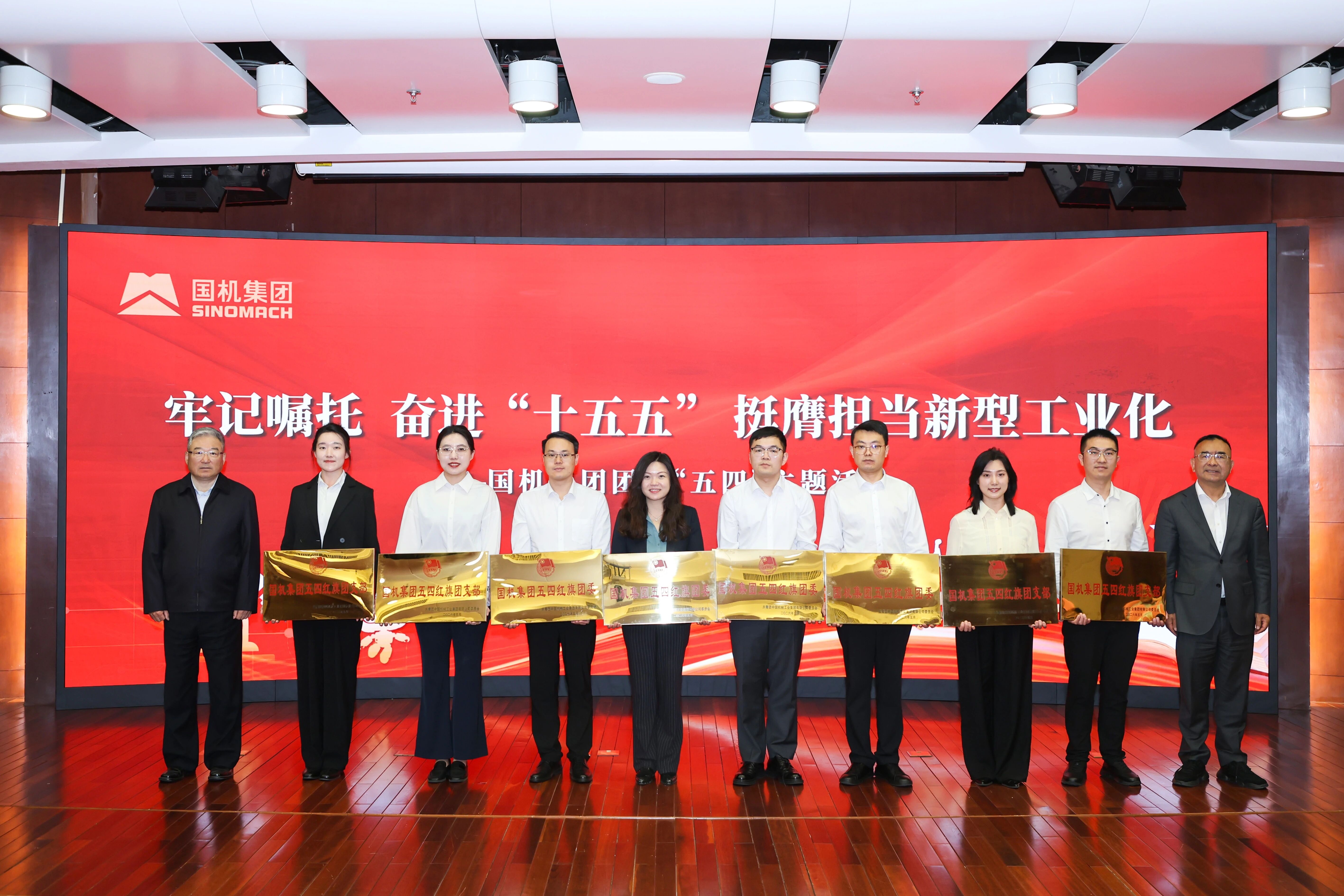 W020260508488361739352 首页- 不朽情缘电子游戏官网