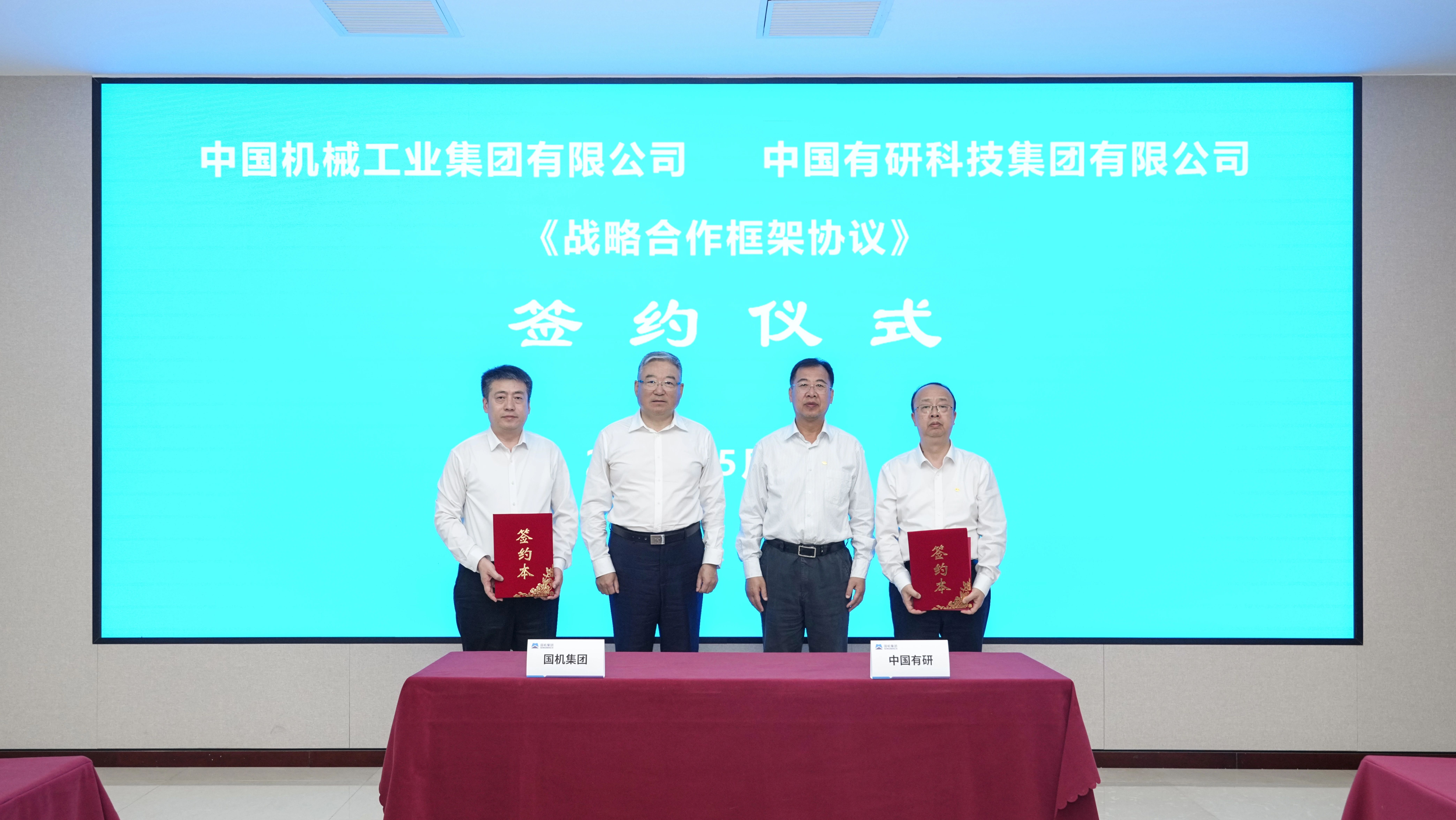 首页- 不朽情缘电子游戏官网