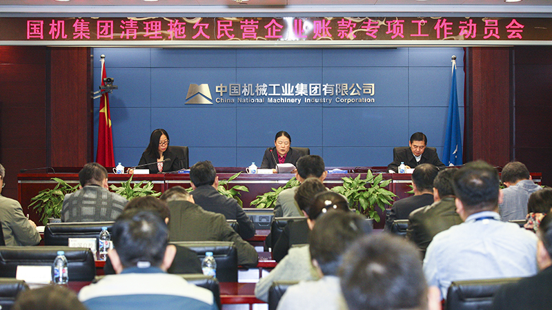 首页- 不朽情缘电子游戏官网