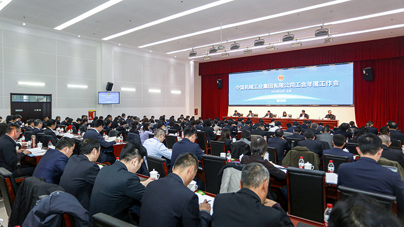 首页- 不朽情缘电子游戏官网