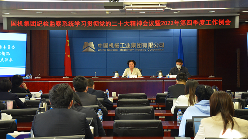 首页- 不朽情缘电子游戏官网