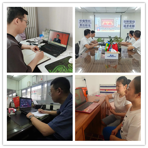 W020230306048757873586 首页- 不朽情缘电子游戏官网