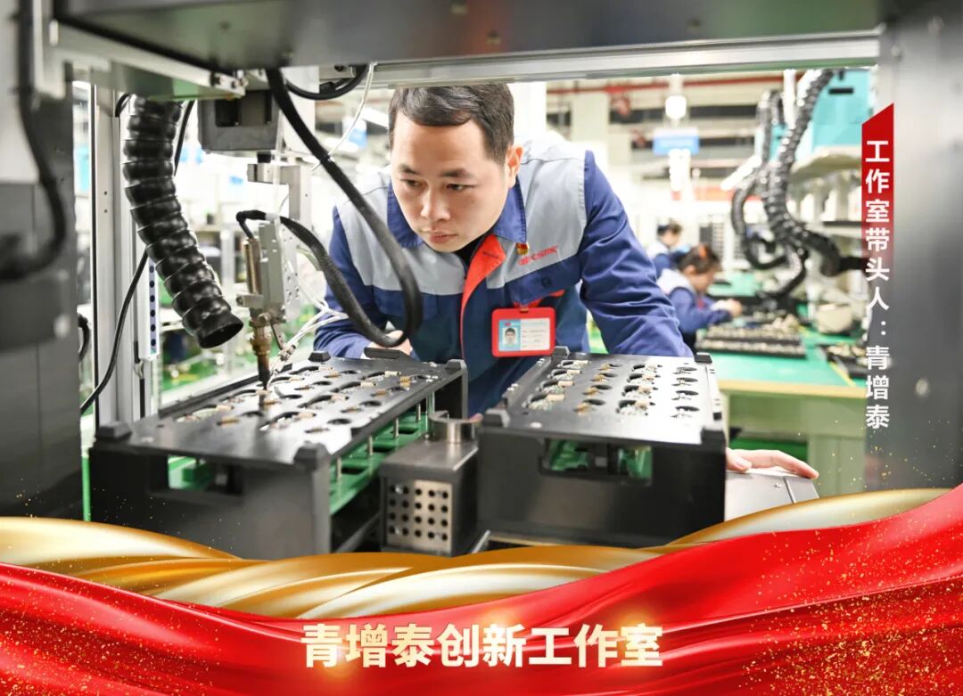 首页- 不朽情缘电子游戏官网