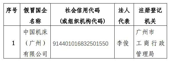 首页- 不朽情缘电子游戏官网