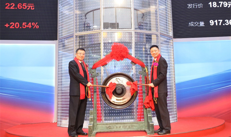 首页- 不朽情缘电子游戏官网