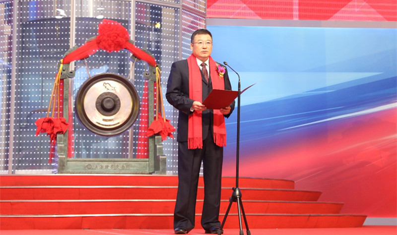 首页- 不朽情缘电子游戏官网