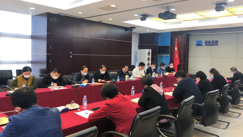 首页- 不朽情缘电子游戏官网
