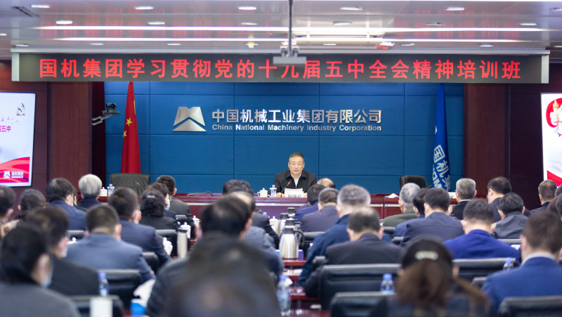 首页- 不朽情缘电子游戏官网