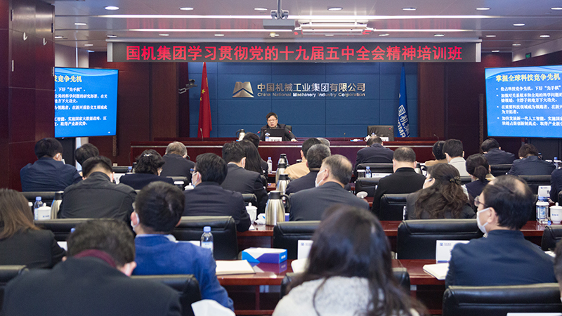 首页- 不朽情缘电子游戏官网