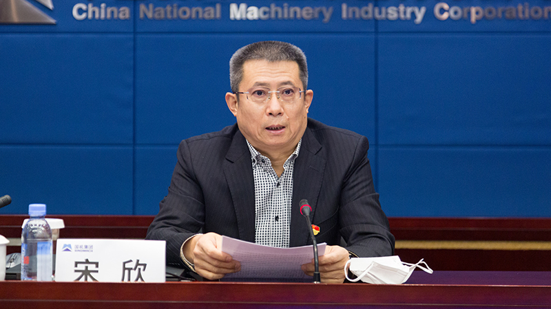 首页- 不朽情缘电子游戏官网