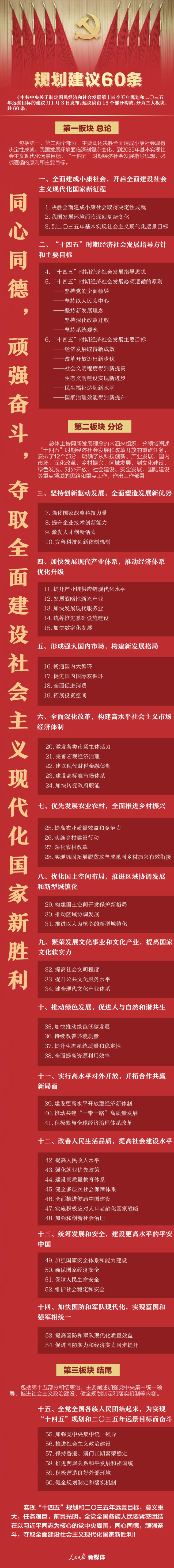 首页- 不朽情缘电子游戏官网