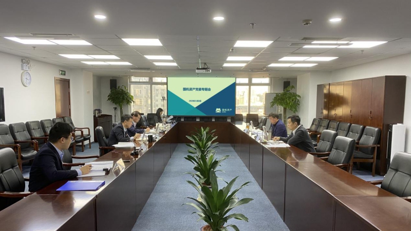 首页- 不朽情缘电子游戏官网