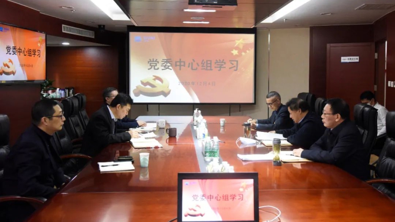 首页- 不朽情缘电子游戏官网