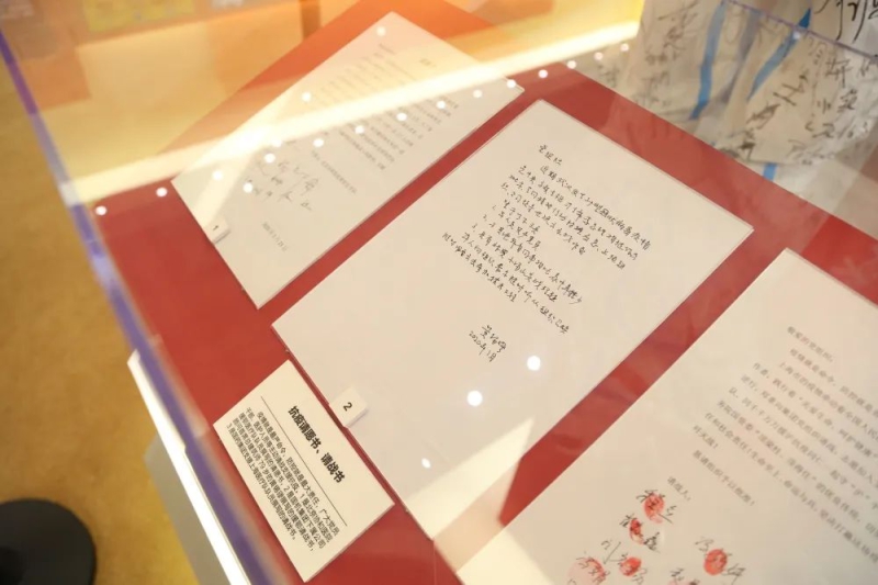 首页- 不朽情缘电子游戏官网