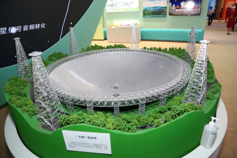 首页- 不朽情缘电子游戏官网