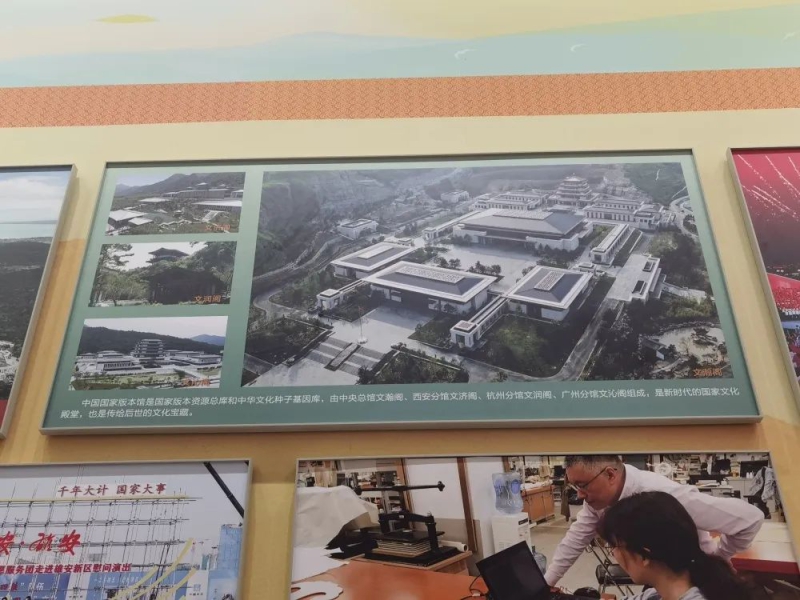 首页- 不朽情缘电子游戏官网
