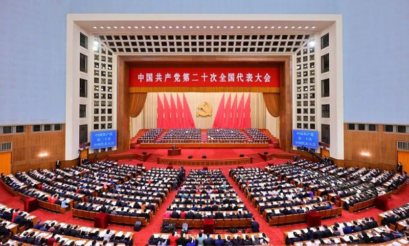W020221017121002835664 首页- 不朽情缘电子游戏官网