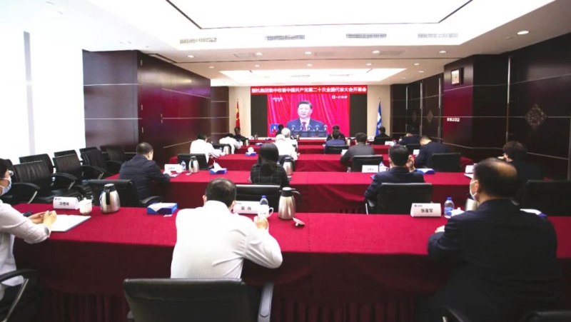 W020221017121002836079 首页- 不朽情缘电子游戏官网