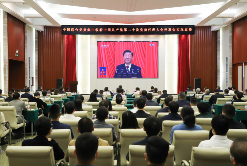 W020221017121002857286 首页- 不朽情缘电子游戏官网