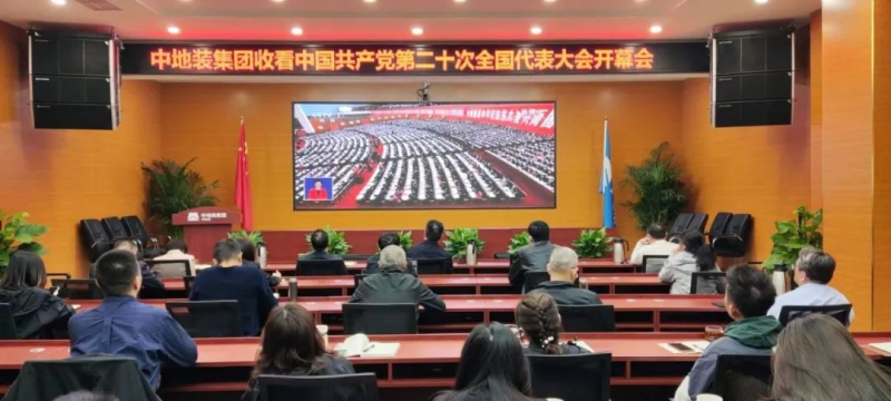 W020221017121002868733 首页- 不朽情缘电子游戏官网