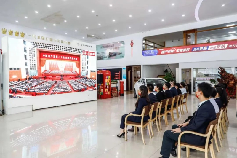 W020221017121002880079 首页- 不朽情缘电子游戏官网