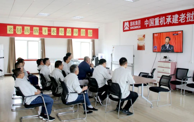 W020221017121002921047 首页- 不朽情缘电子游戏官网