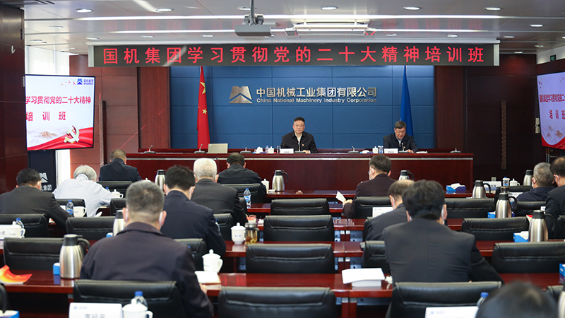 W020221114252989456098 首页- 不朽情缘电子游戏官网
