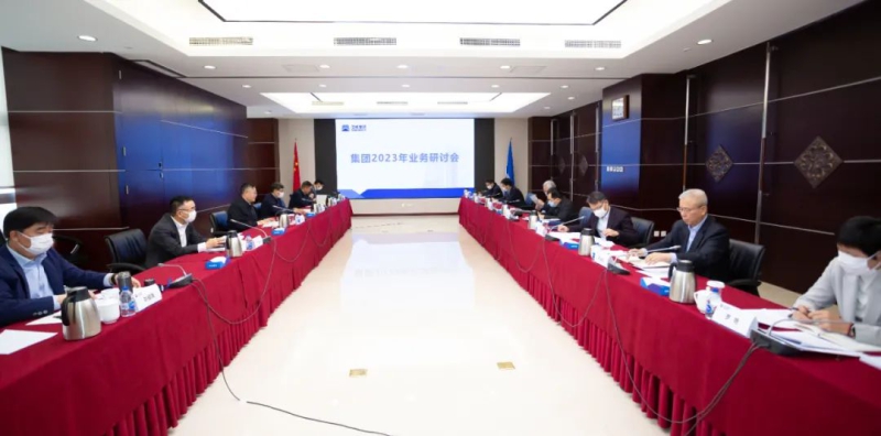 W020221223322409825282 首页- 不朽情缘电子游戏官网