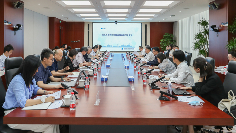 首页- 不朽情缘电子游戏官网