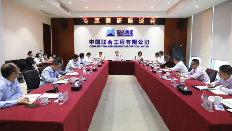 首页- 不朽情缘电子游戏官网