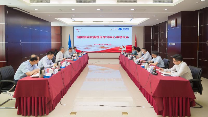 首页- 不朽情缘电子游戏官网
