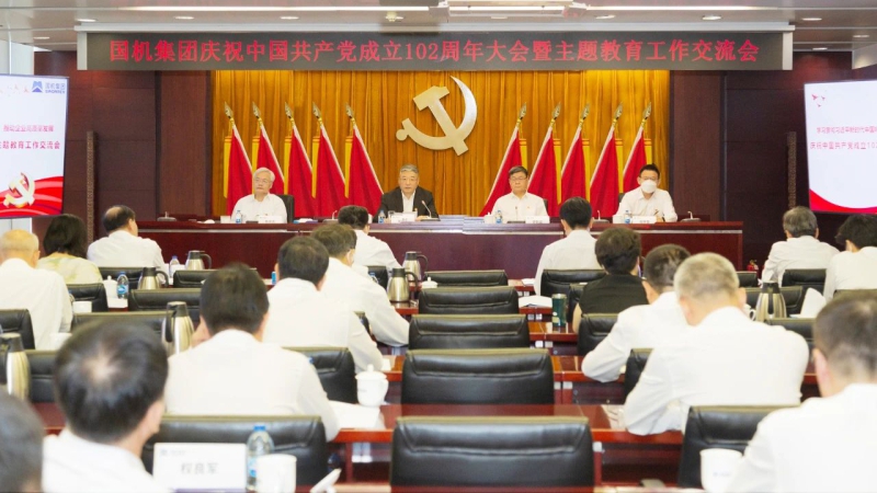 首页- 不朽情缘电子游戏官网