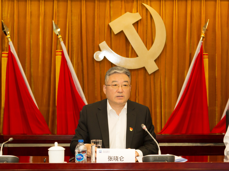 首页- 不朽情缘电子游戏官网