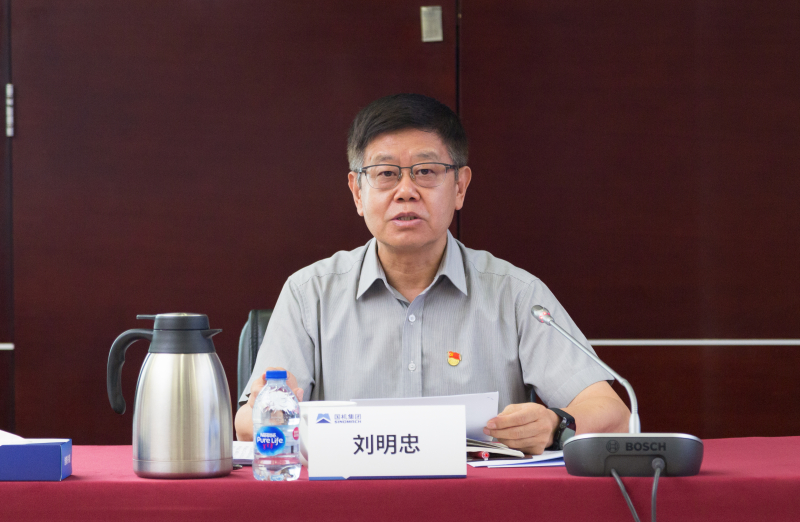 首页- 不朽情缘电子游戏官网
