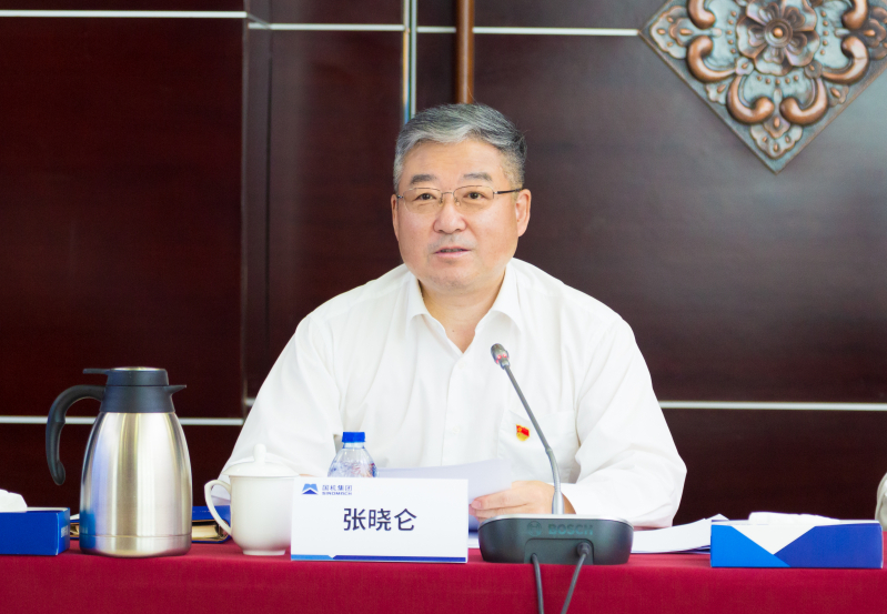首页- 不朽情缘电子游戏官网